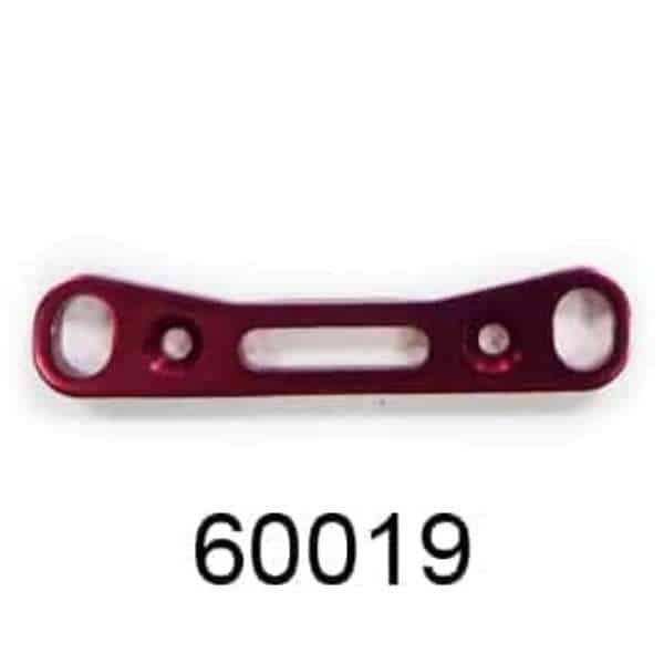 Rear lower susp arm holder 1p (60019)