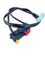 Electric start switch with 2 plugs 90cc/110cc/125cc